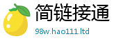 2025新资料免费大全以香港资料免费长期公开
